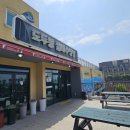 도두봉 실내수영장 이미지