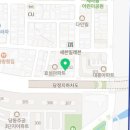 세림손세차장