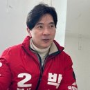 협성파크경로당 이미지