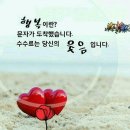 남구 청소년도서관 이미지