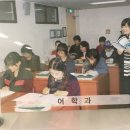 전문교육과정(일어회화) 이미지