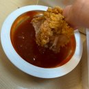 우리는깐부잖아 | [내돈내산 후기] 동탄 야장 치킨집 깐부치킨 동탄동양파라곤점 후라이드 치킨 맛집 포장 후기