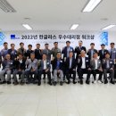 (주)용진테크 이미지