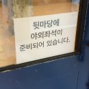 커피버튼 - 울주군 대리2길 41 | 커피버튼