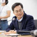 원스톱경기지사 이미지