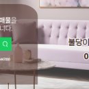이안공인중개사사무소 이미지