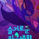 에이마트 이미지