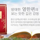 천지문화사 이미지