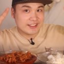 마장동뒷고기 - 남동구 문화서로18번길 39 | 마장동뒷고기