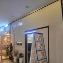 [사직] &#34;돈사쿠(TON SAKU)&#34;