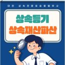 둔산중로78번길 이미지
