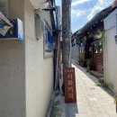 (주)써브웨이 석촌호수점 | 횡설수설 뒤죽박죽 그냥 사는 이야기