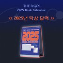 호진인쇄