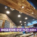 광명우체국 이미지