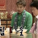 청춘병원 이미지
