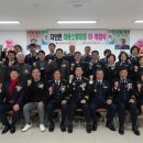 자인119안전센터 이미지