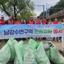 동방호텔 앞 남강둔치 이미지