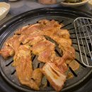 부산숯불