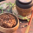 수제찌개마을