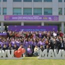 광주여대 대학본부 이미지