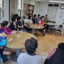 둥지아파트경로당 이미지