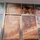 시청삼거리/ 교통섬2 | 2026 부천국제판타스틱영화제 레드카펫｜부천시청 개막식 일정 안내