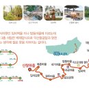 황금1길 이미지