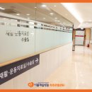 아름제일여성병원 이미지