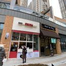 한봉이만두 이미지