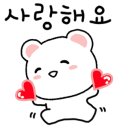 우미린 3009동 이미지