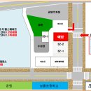 예담한의원 이미지