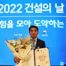 ㈜대한건설산업 이미지