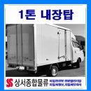 오산종합화장품