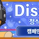(주)스텝파이브 이미지