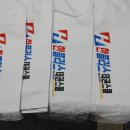 한플러스 태권스쿨 이미지