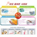노비타아산 이미지