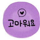 샤르망 노래연습장 이미지