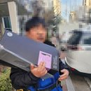 동안마을(3단지) 이미지