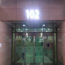 중부대로19 이미지