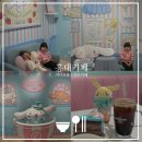 마포-현장-마포-1443 | 홍대 시나모롤 카페 아이와 방문 후기 포토존 가득 예약 및 주차 웨이팅 총정리