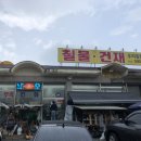 우리종합상사 이미지