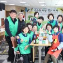 영천초등학교 이미지