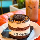 포천쌀상회 | 포천베이커리카페 계곡이 흐르는 내촌 커피 맛집 내촌상회