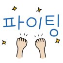 에코르아파트 관리사무소 이미지
