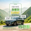 연지세차장 이미지