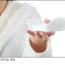 '일본 수입재료' 생리대 논란, 진실은? 이미지