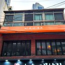부산 해운대 시장 중동 밥집 파스타 파슷타애요 후기