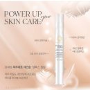 휴 피부관리샵