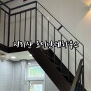 지리산로시난테하우스 이미지