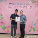 김해시 장애인종합복지관 이미지